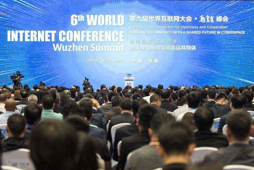 La Conferencia Mundial de Internet ofrece una visión al futuro del ciberespacio