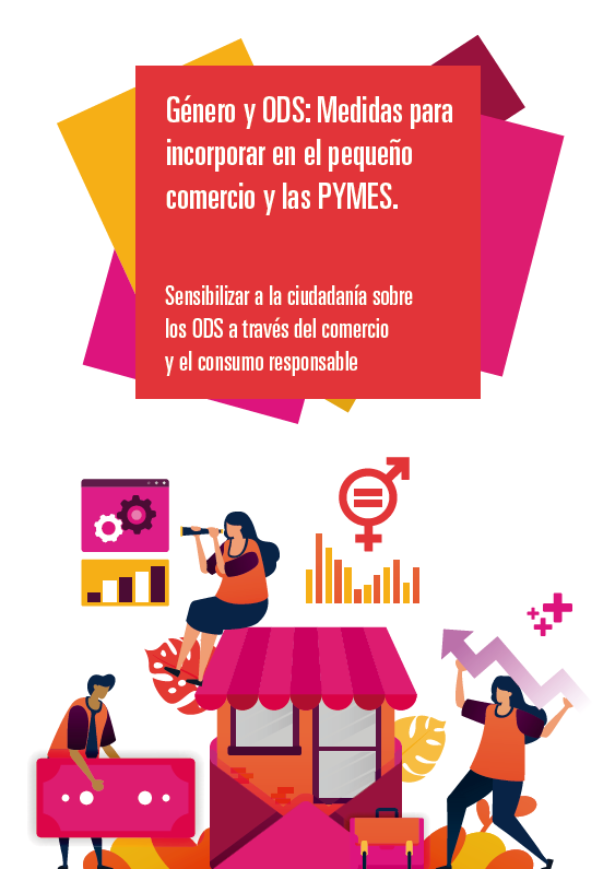 Fundación Copade y Unimos lanzan guía de medidas para incorporar el enfoque de género y ODS en PYMES