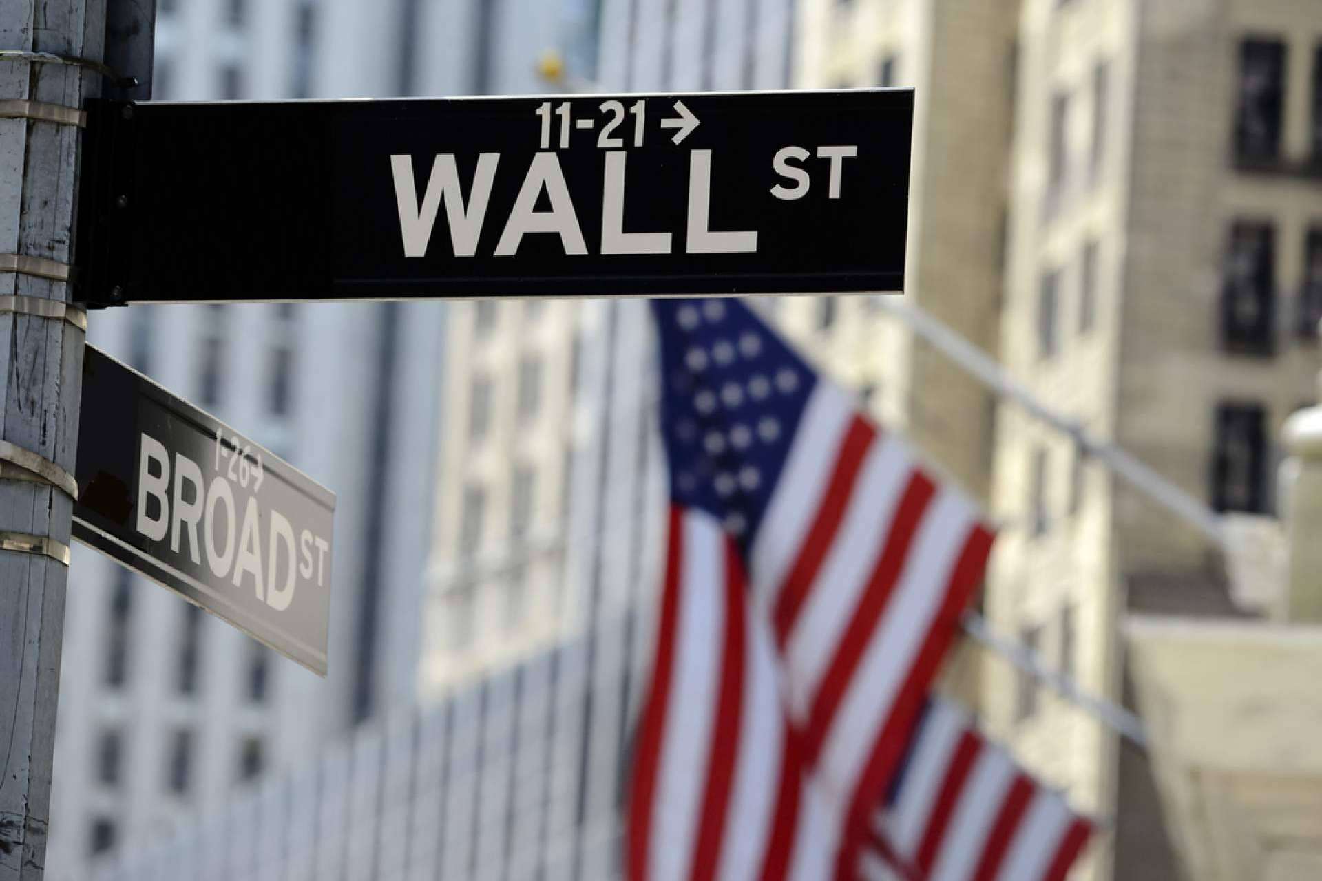 ¿Hay fondos que ganan dinero en esta crisis?