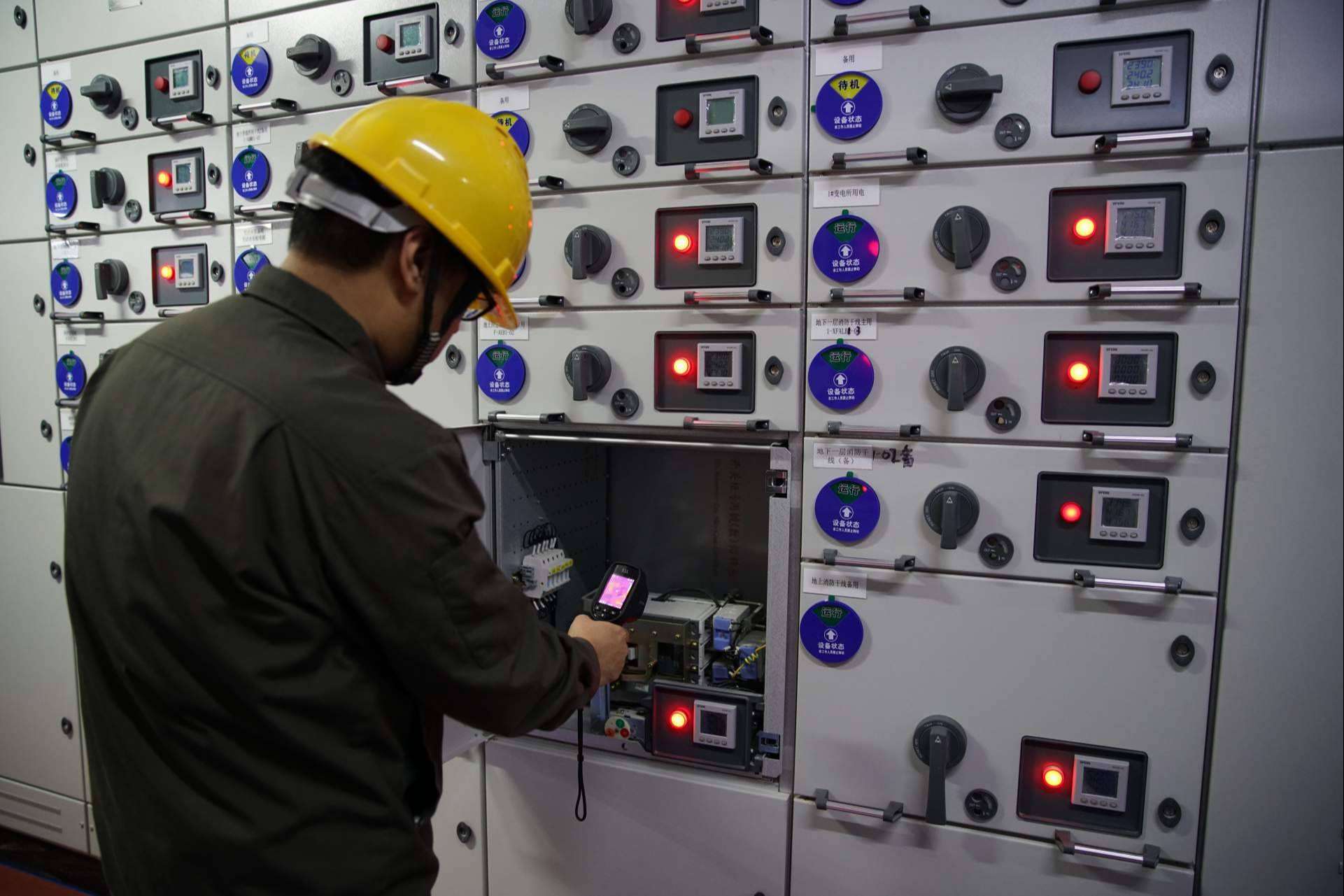 Artículos de marcas internacionales en lo que respecta a eficiencia energética y domótica con Guijarro Hermanos