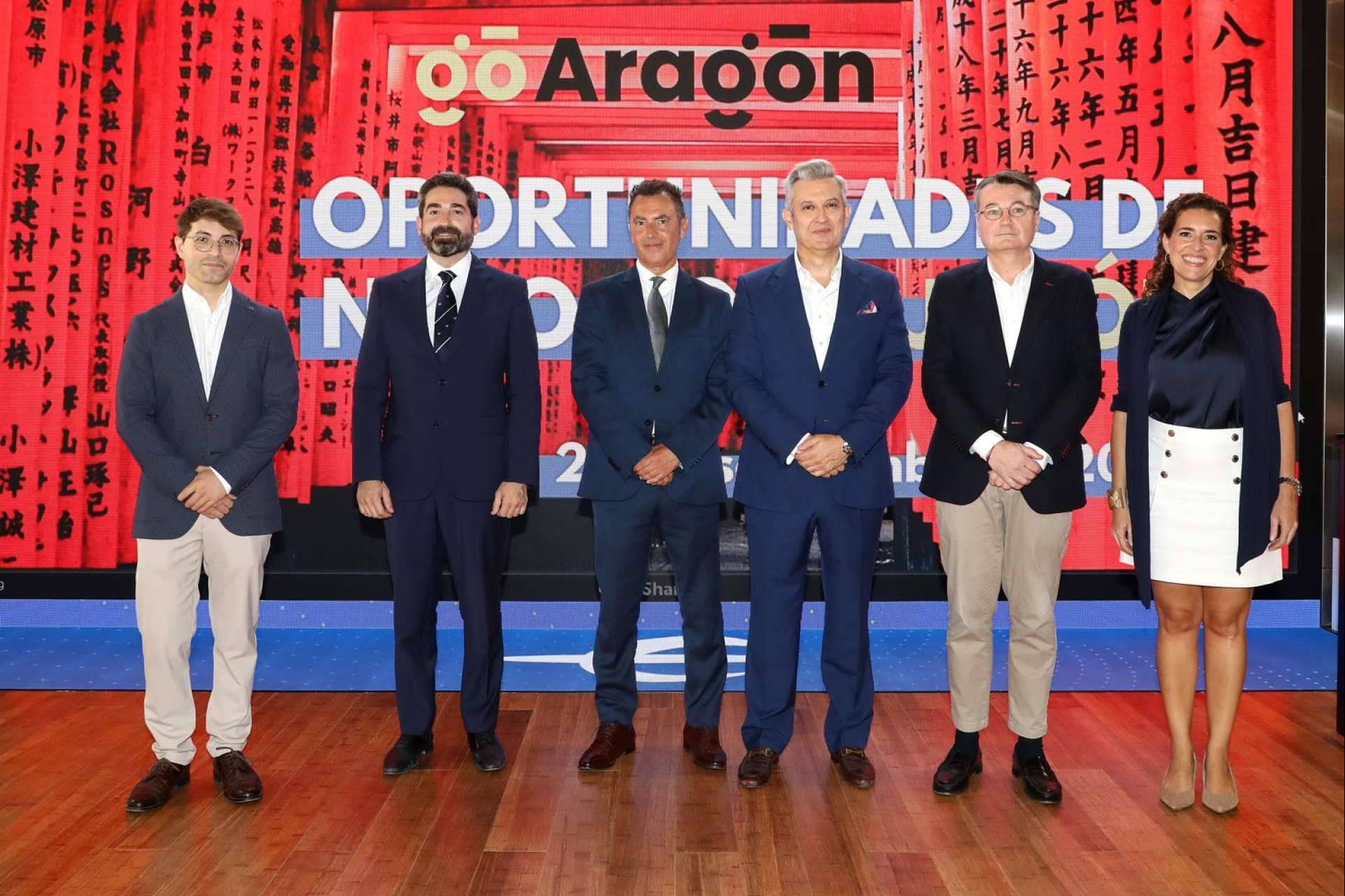 Japón, un mercado rico, fiable, maduro y libre donde se valora el negocio a largo plazo