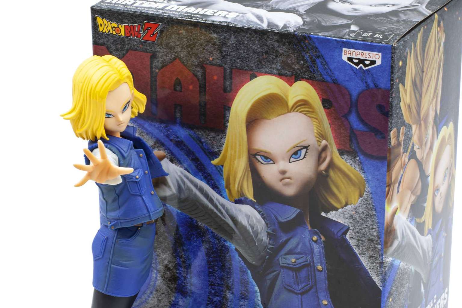 Las figuras de anime Banpresto